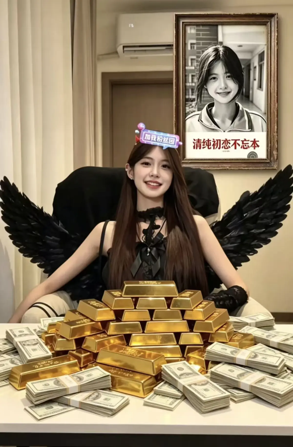 《抖音戴馨菲》最新完整版原视频在线观看 - 1080P高清无删减全集 - 夸克网盘蓝光完整版免费下载