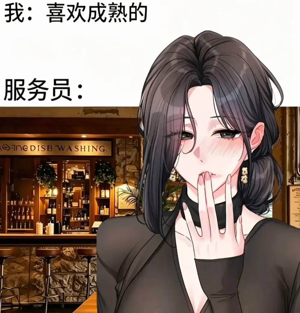 《恋爱任务》韩漫单行本+番外全收录无删减-职场新人×霸道上司火花四溅-快看漫画一键缓存极速翻页免费资源下载